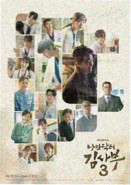 第九季嘉宾林知遥人物资料图