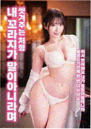 第九季嘉宾职业分布相关配图